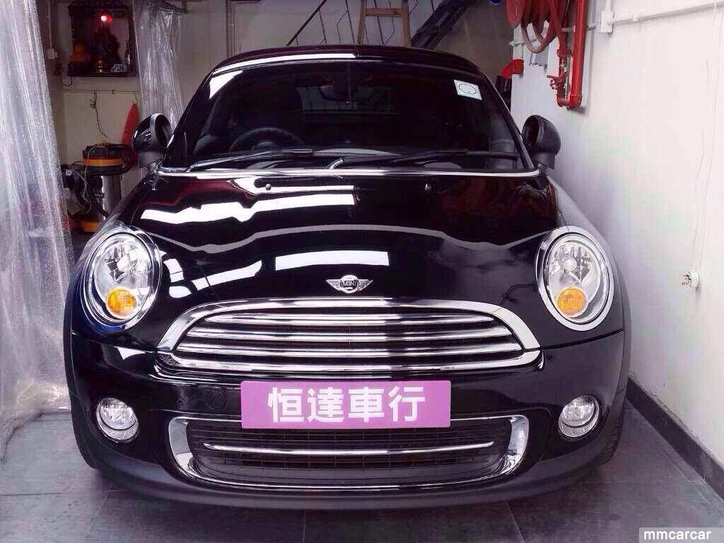 汽車