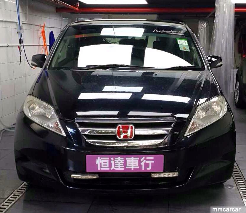 汽車