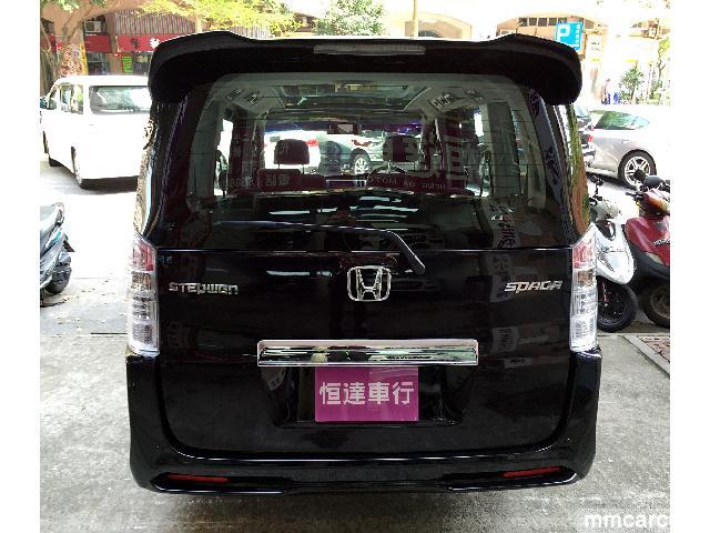 汽車