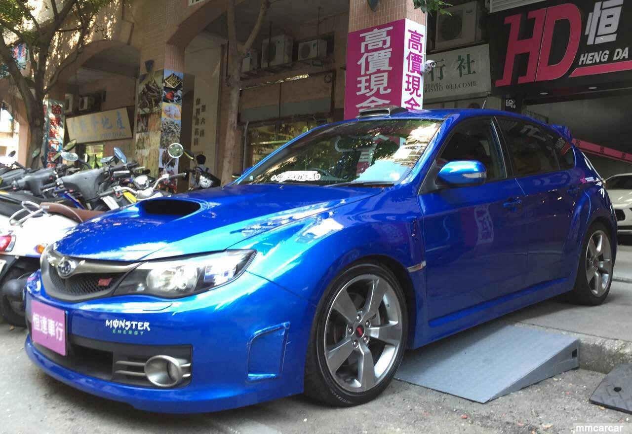 汽車
