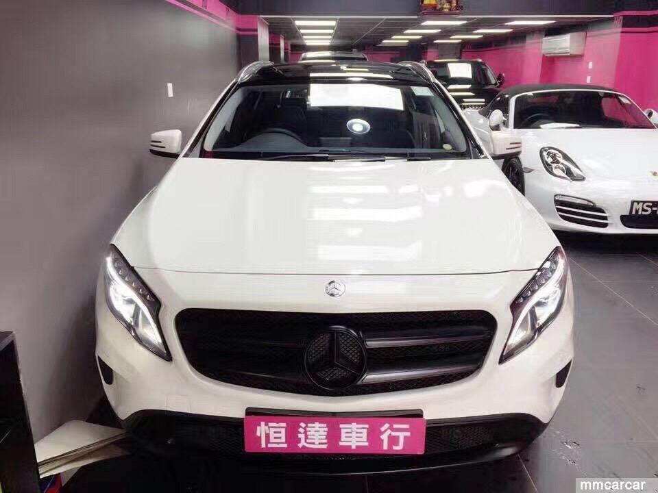 汽車