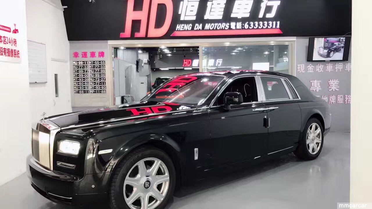 汽車
