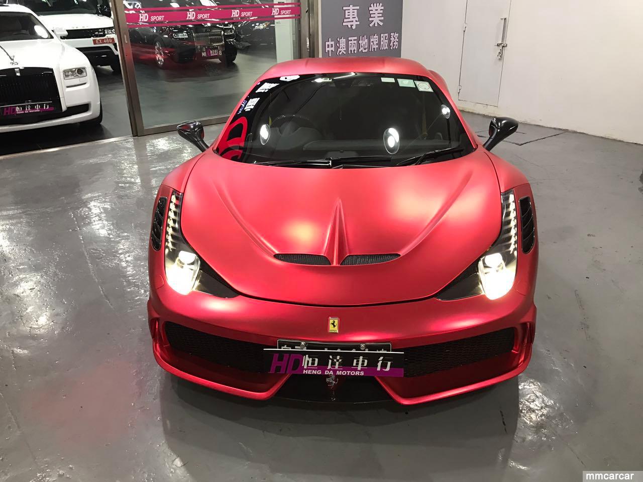 汽車