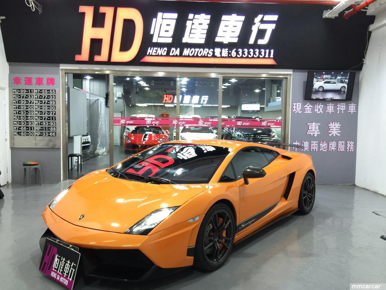 汽車