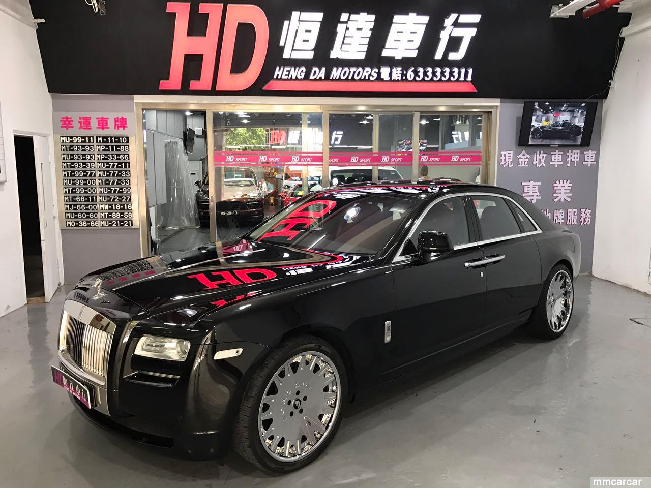 汽車