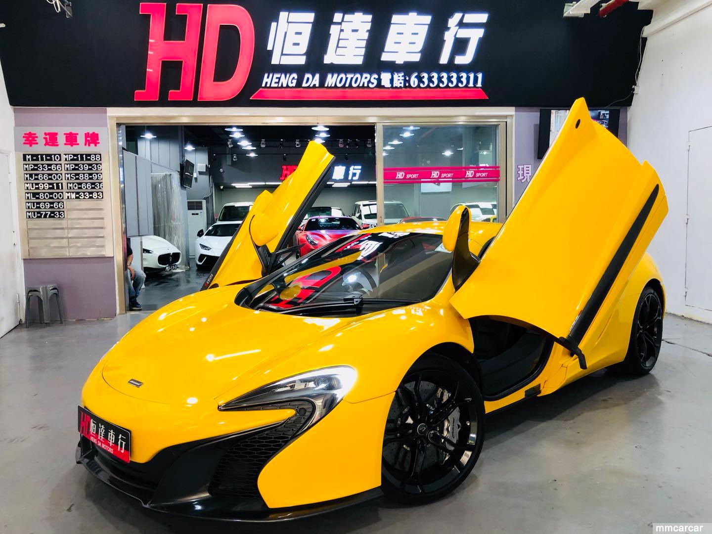 汽車