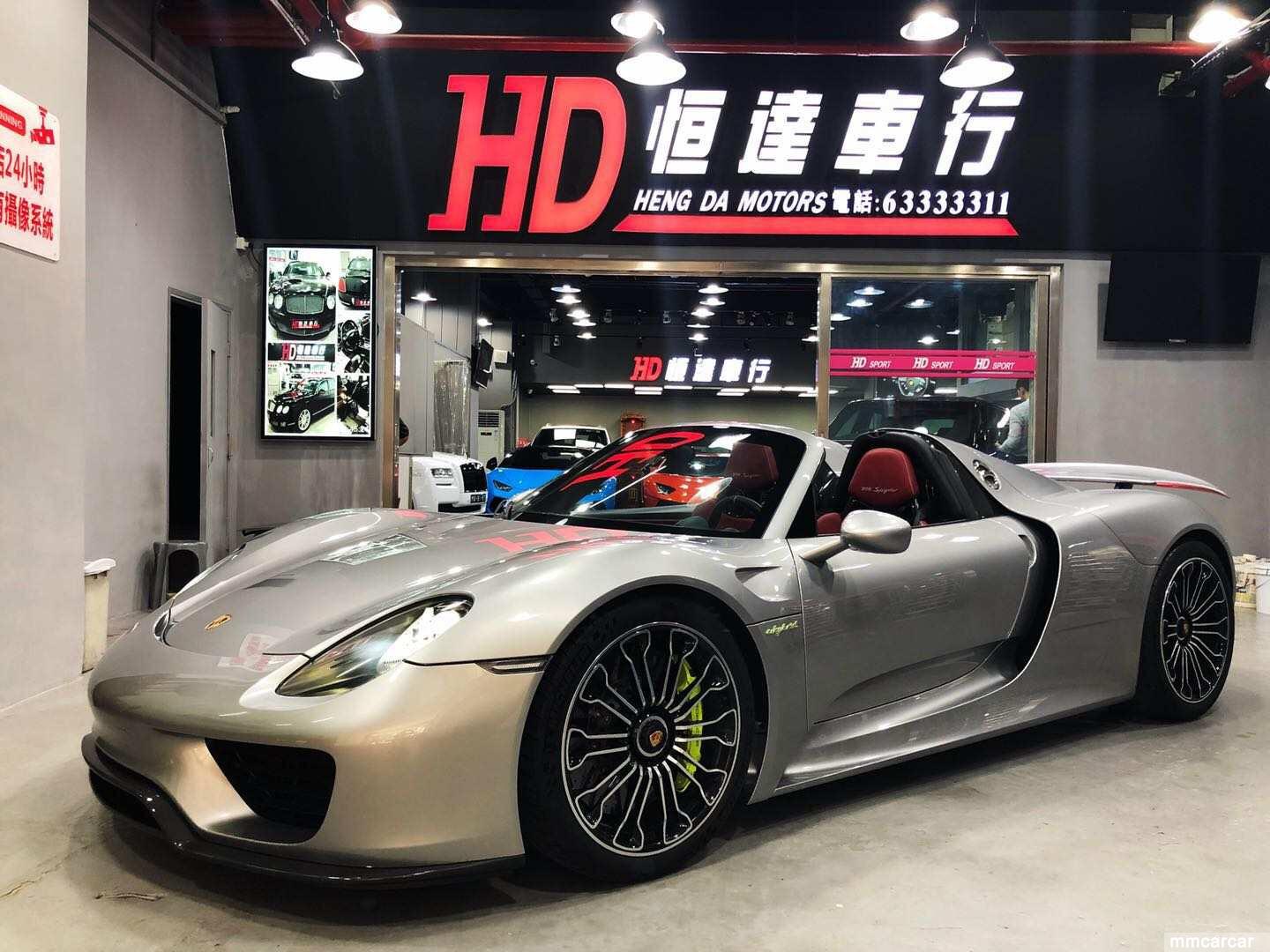 汽車