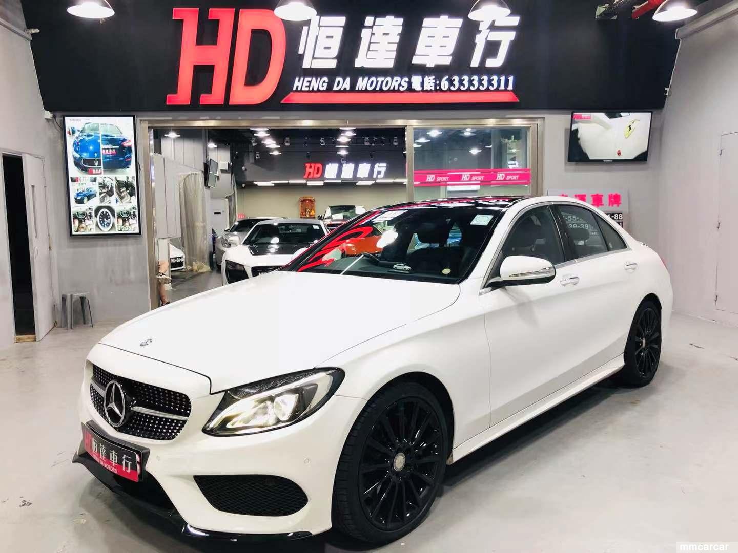 汽車