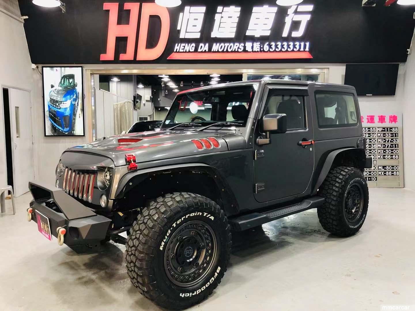 汽車
